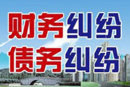 律师追讨欠款费用承担方揭晓